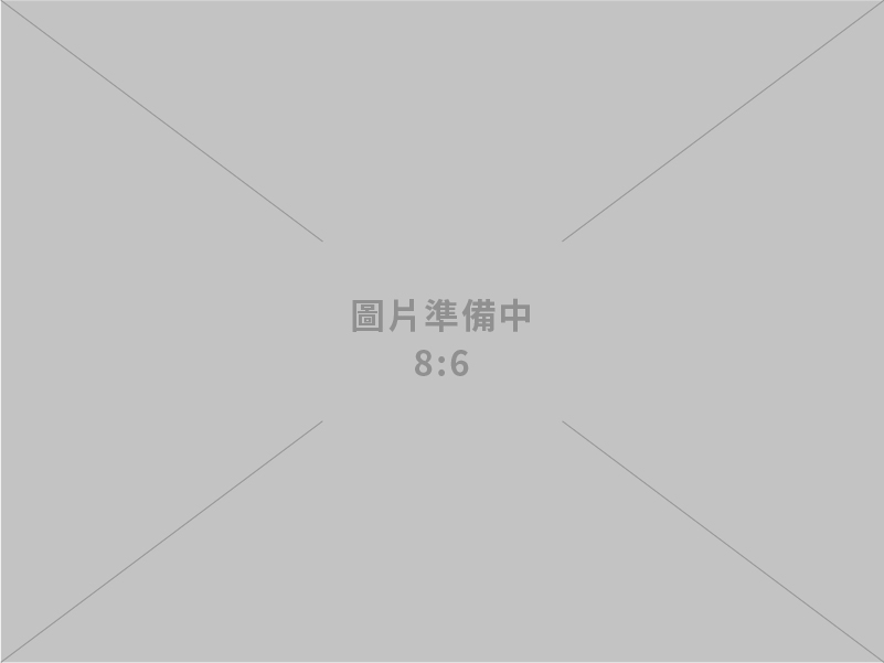 守護臺灣製造聲譽 強化跨部會查核機制展現具體成果